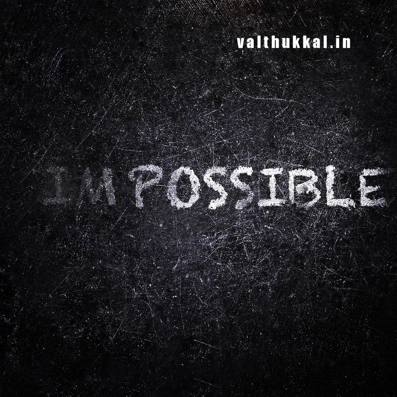 motivational kavithai in tamil