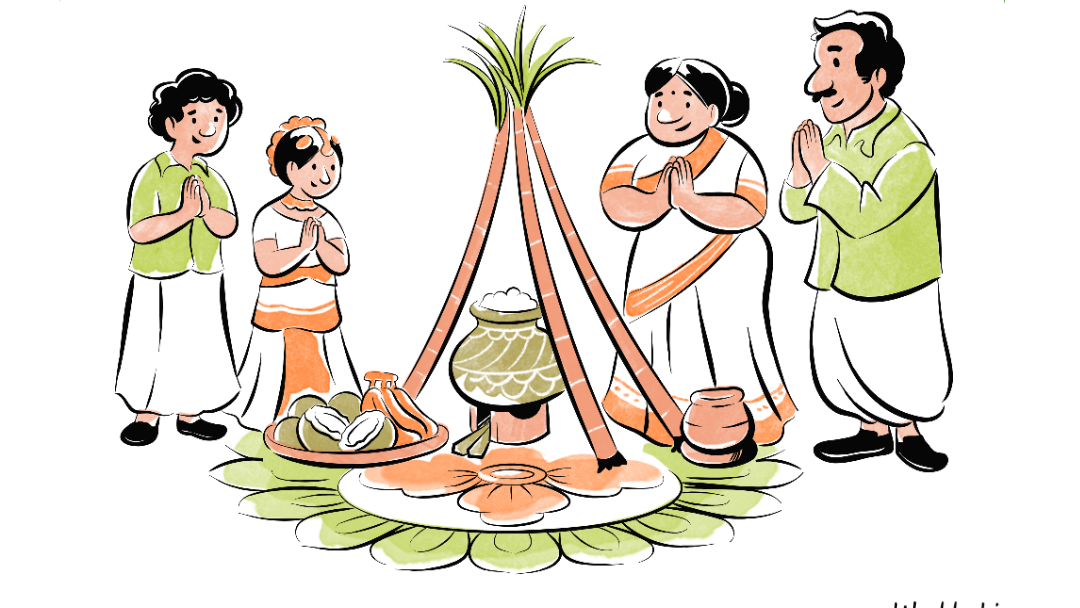 pongal is celebrated in which state