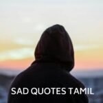 sad feeling quotes in tamil​