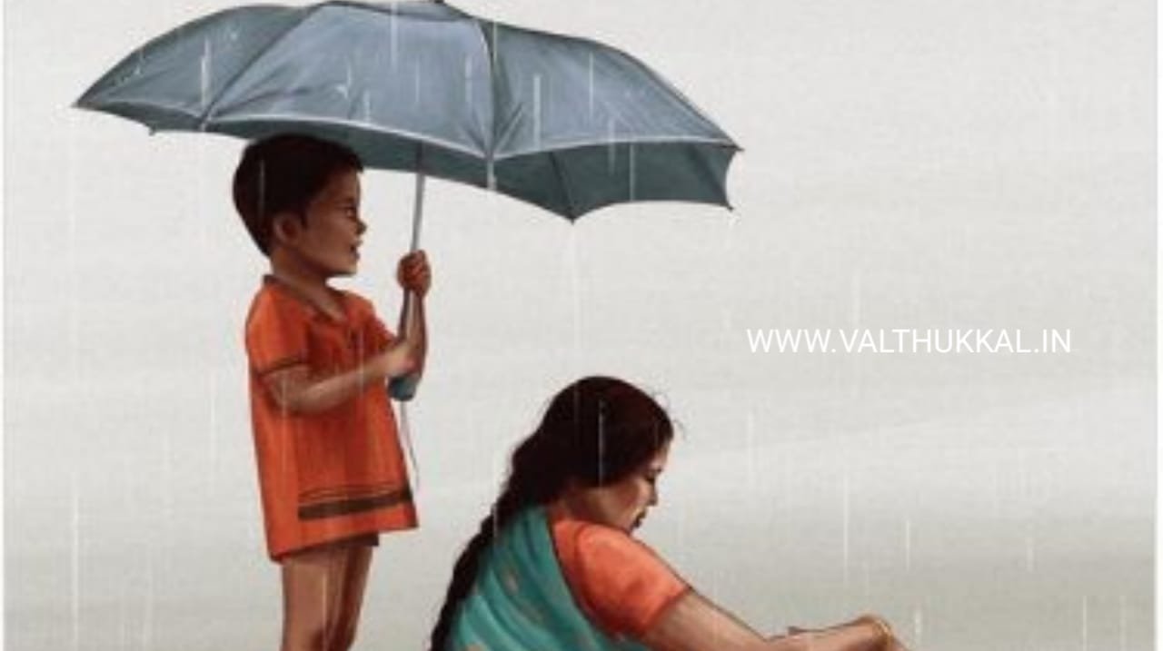 அன்னையர் தினம் வாழ்த்துக்கள்