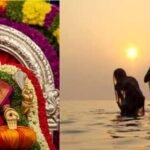 aadi-masam-mukkiya-naatkal-amavasai